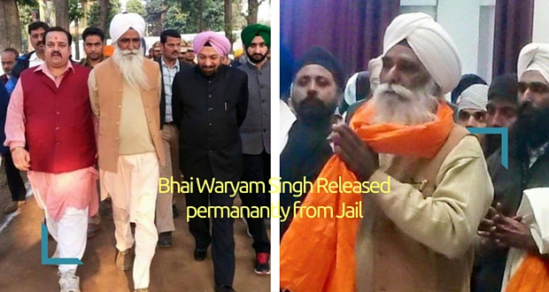 Bhai Waryam Singh Released