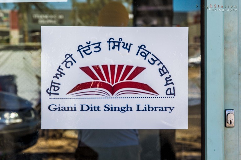 giani ditt singh library