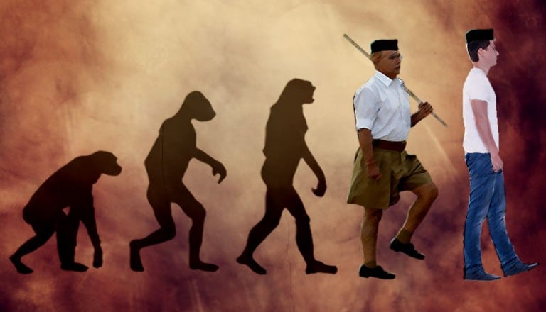 rss-to-get-a-new-uniform