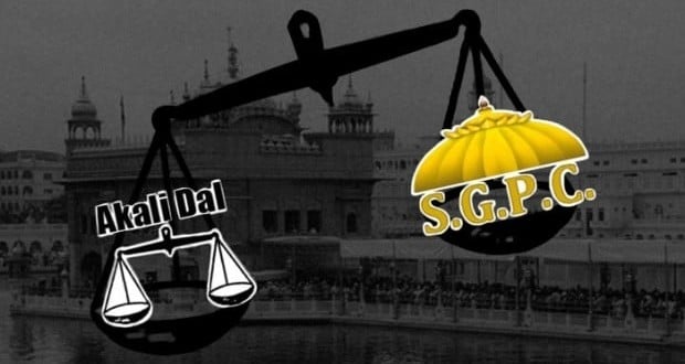 sgpc elections sehajdhari sikhs