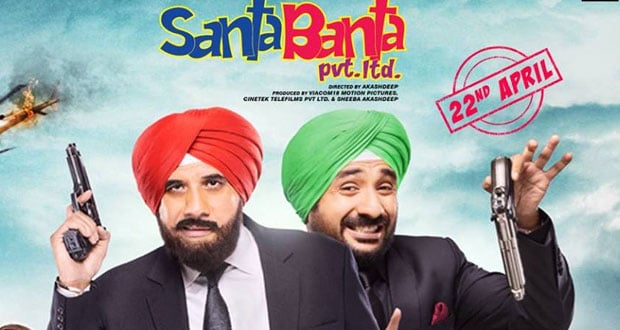 santa banta movie