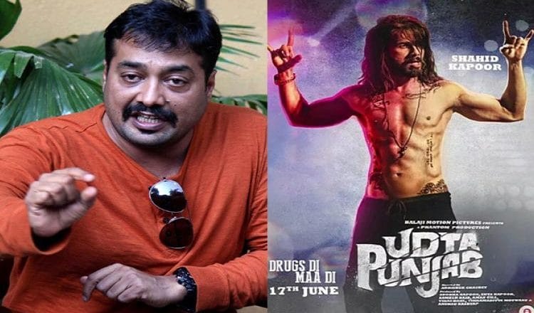 Anurag Kashyap udta punjab