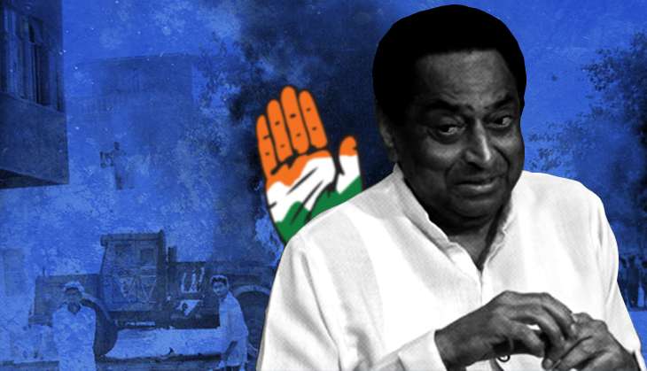 kamalnath-congress