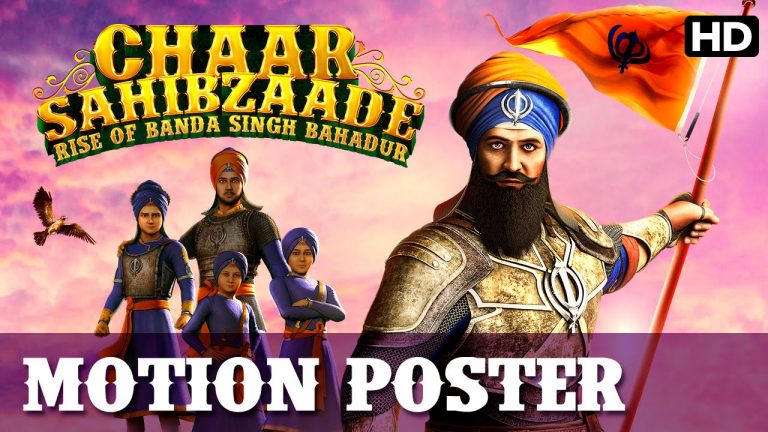 Chaar Sahibzaade: Rise Of Banda Singh Bahadur – Teaser