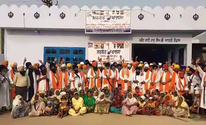 Sarbat Khalsa Control Room – Sikh Leaders House Arrested