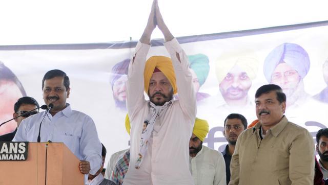 patiala aap