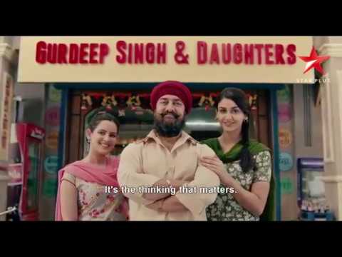 After Dangal, Aamir Khan latest ad on women emplowerment