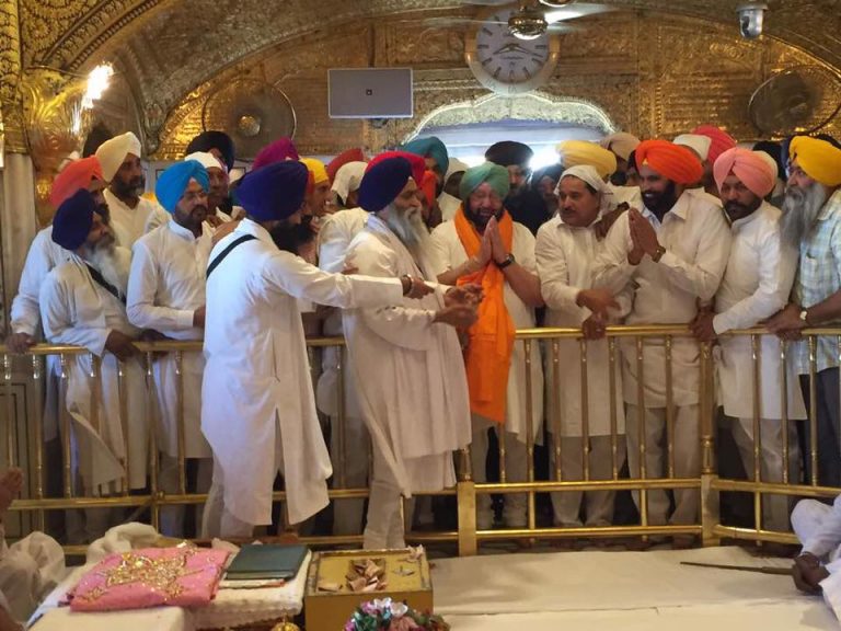 capt amarinder singh siropa harmandir sahib