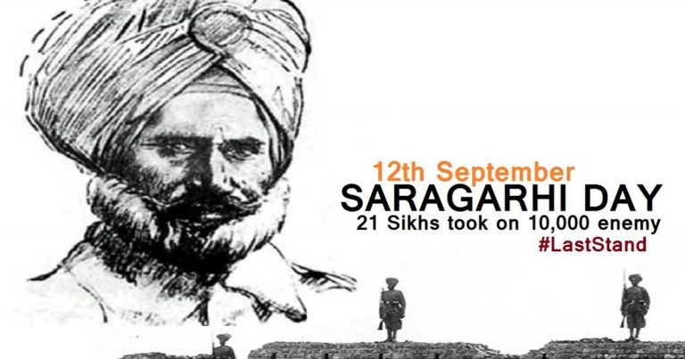 12 september saragarhi day