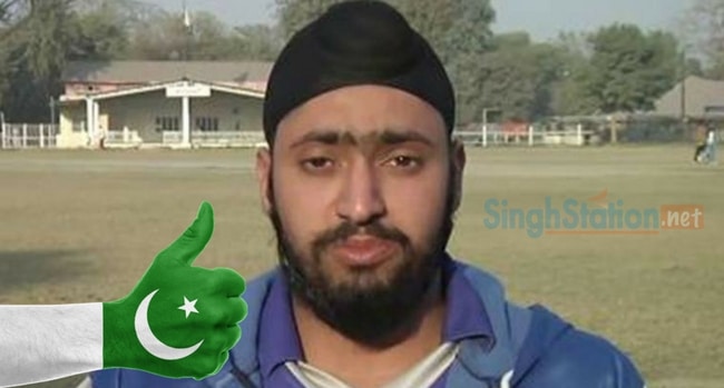 Sikh cricketer pakistan