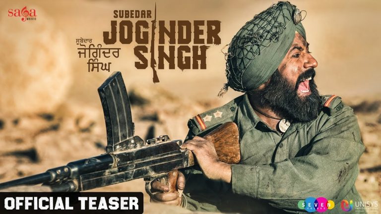 Gippy Grewal starrer Subedar Joginder Singh Teaser out