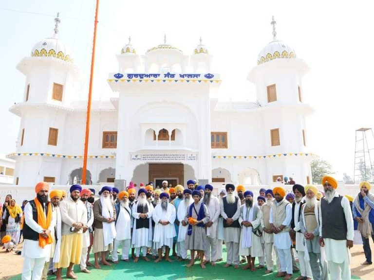 Gurduara Sant Khalsa