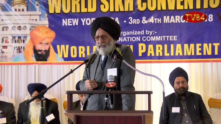 Advocate Amar Singh Chahal on “Failed Indian Justice System” at World Sikh Convention