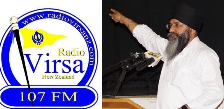 radio virsa host harnesk neki