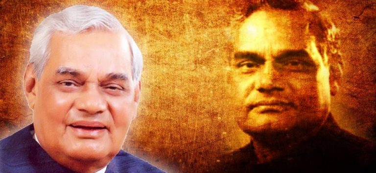 Atal Bihari Vajpayee dies