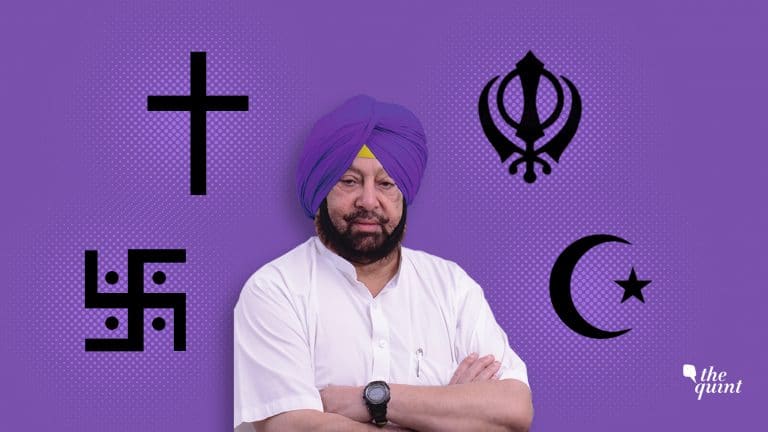 Punjab sacrilege bill