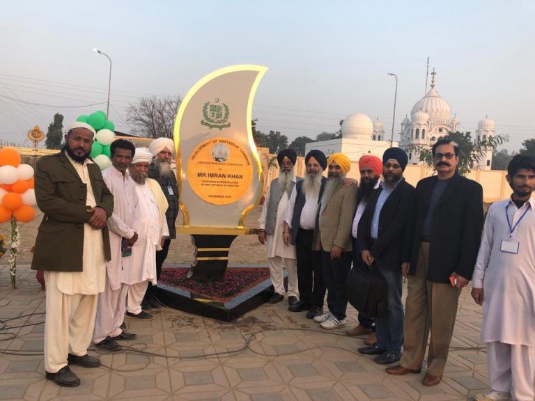 World Sikh Parliament Welcome Pakistan’s Kartarpur initiative