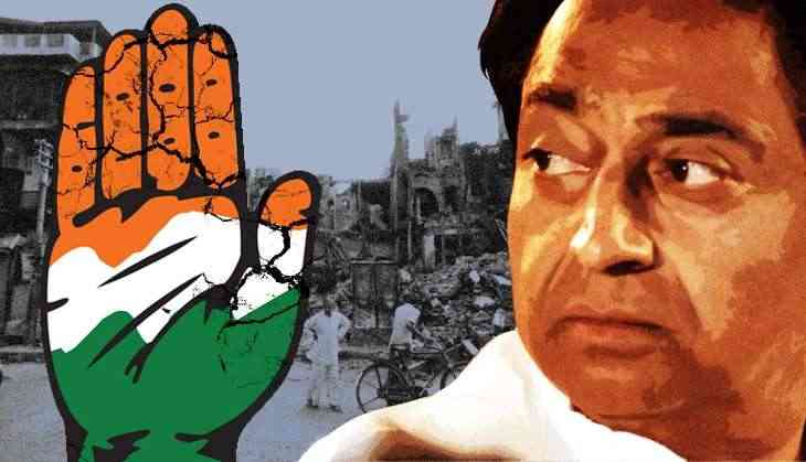 sikh murderer kamal nath mp chief minister