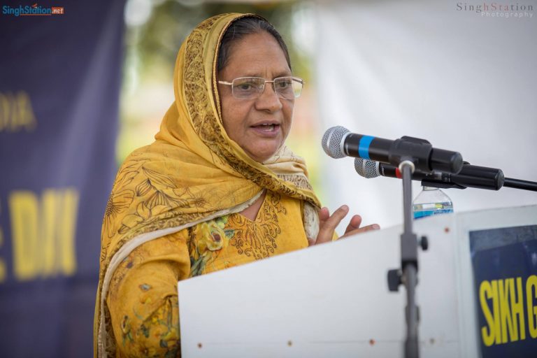 Bibi Paramjit Kaur Khalra