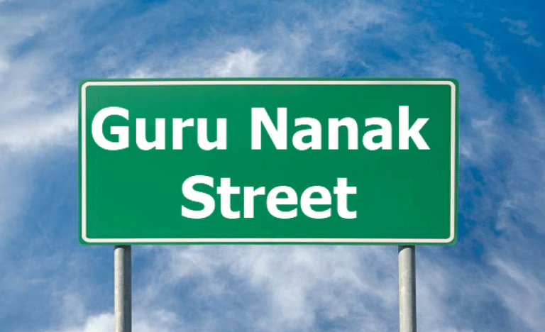 GuruNanakstreet