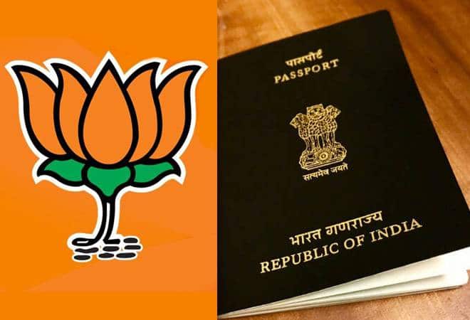 lotus symbol indian passport