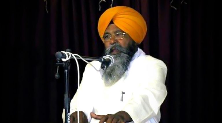 Nirmal Singh Khalsa