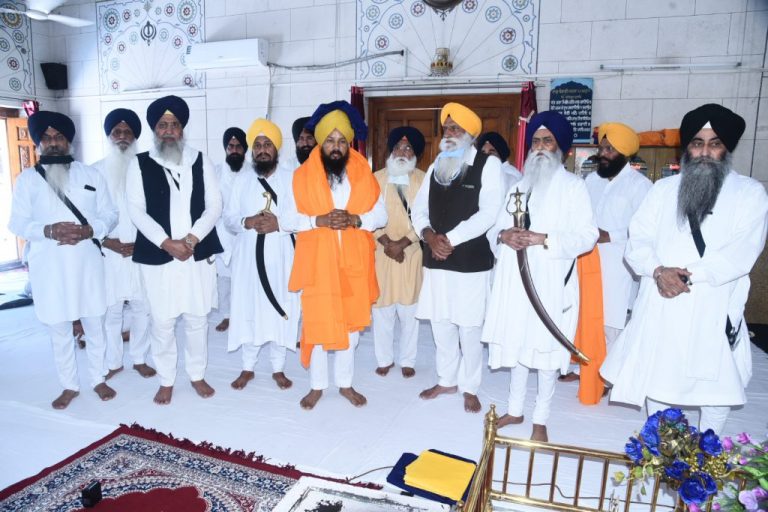 bhai nirmal singh khalsa bhog bibeksar sahib