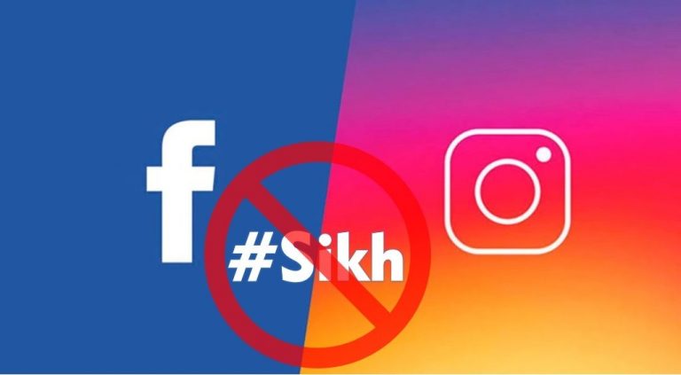 facebook-instagram-sikh-hashtag-blocked-unblocked