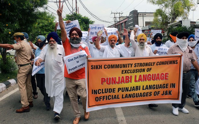 JK language bill punjabi exclusion