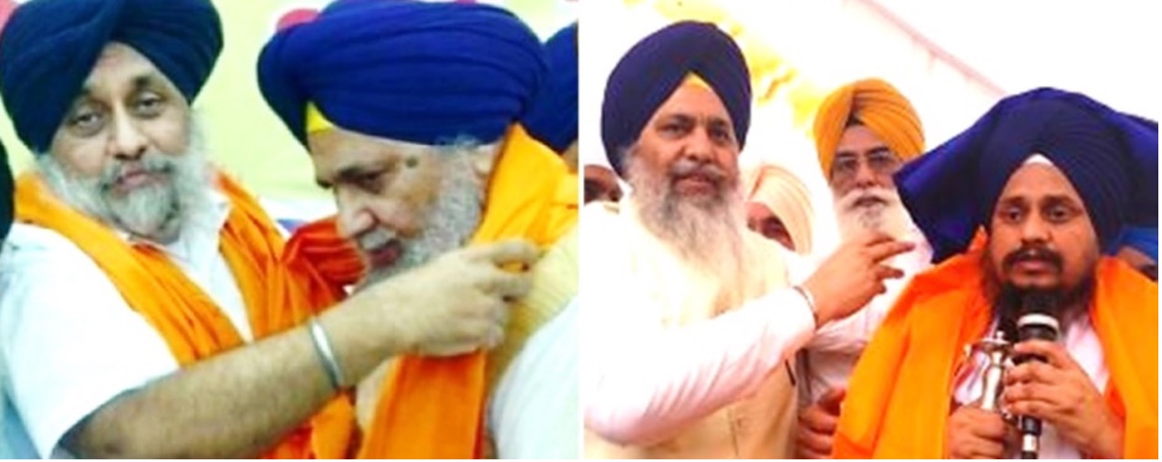 badals siropa to sgpc president