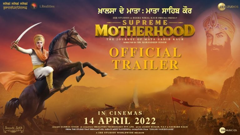 Trailer of animation film ‘Supreme Motherhood’ released