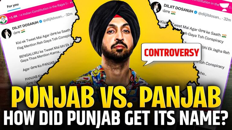 daljit dosanjh punjab panjab controversy